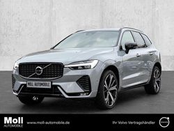 Grau Gebraucht 2023 Volvo XC60 Ultimate SUV | 44.890 € (Fairer Preis)