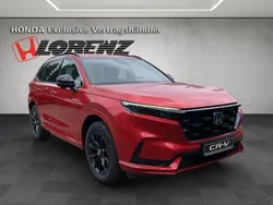 Diamond dust pearl Neu 2025 Honda CR-V Advance SUV | 56.188 € (Teuer)
