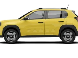 Gelb Neu 2025 Fiat Panda La Prima Kleinwagen | 22.490 € (Fairer Preis)