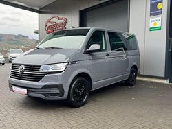 Grau Gebraucht 2021 VW Multivan Van | 41.890 € (Etwas zu teuer)