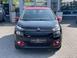 Schwarz Gebraucht 2017 Citroën C3 Feel Kleinwagen | 7.999 € (Etwas zu teuer)