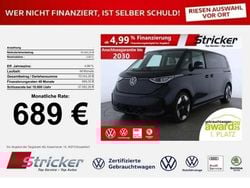 Deep black perleffekt Gebraucht 2025 VW ID. Buzz Pro Van / Kleinbus | 59.949 € (Superpreis)