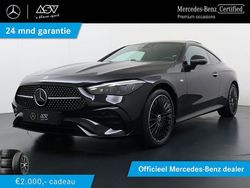 Schwarz Gebraucht 2025 Mercedes CLE300 AMG line Coupé | 69.880 €