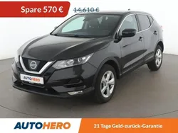 Schwarz Gebraucht 2017 Nissan Qashqai Acenta SUV | 14.040 € (Fairer Preis)