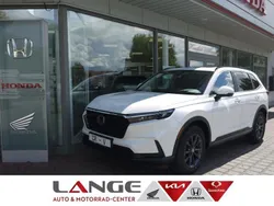Platinum white p Neu 2024 Honda CR-V Hybrid SUV | 51.740 € (Fairer Preis)