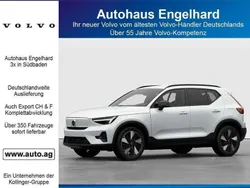Crystal white Gebraucht 2025 Volvo EX40 Plus SUV | 51.888 € (Fairer Preis)