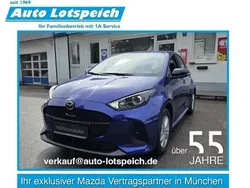 Glass blue Neu 2025 Mazda 2 Center-Line Kleinwagen | 24.690 € (Fairer Preis)