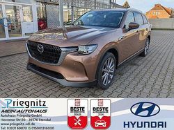 Melting copper m Gebraucht 2025 Mazda CX-80 Exclusive-Line SUV | 54.890 € (Guter Preis)