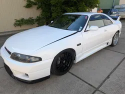 Weiß Gebraucht 1994 Nissan Skyline Coupé | 39.000 €