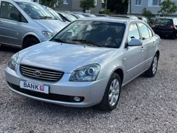 Silber Gebraucht 2006 Kia Magentis EX Limousine | 2.750 €