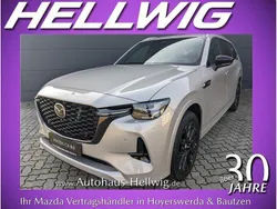Beige Neu 2025 Mazda CX-80 Homura-Line SUV | 52.680 € (Guter Preis)