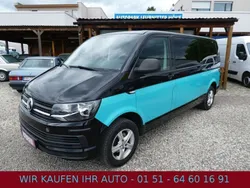 Schwarz Gebraucht 2016 VW T6 Van | 12.990 € (Fairer Preis)