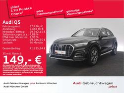 Mythosschwarz metallic Gebraucht 2022 Audi Q5 Ambiente SUV | 36.777 € (Superpreis)