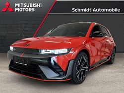 Soultronic orange (orange) Neu 2025 Hyundai Ioniq 5 SUV | 62.900 € (Fairer Preis)