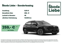 Schwarzmagic perleffekt Neu 2025 Skoda Kamiq Monte Carlo SUV | 29.439 € (Fairer Preis)