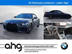 Grau Neu 2025 BMW 420 Comfort Edition Cabrio | 67.830 € (Etwas zu teuer)