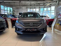Braun Gebraucht 2014 Honda CR-V Elegance SUV | 16.490 € (Fairer Preis)