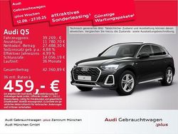 Mythosschwarz metallic Gebraucht 2022 Audi Q5 S-Line SUV | 39.269 € (Fairer Preis)