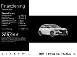 Moonweiss perleffekt Neu 2025 Skoda Kamiq Monte Carlo SUV | 32.490 € (Teuer)
