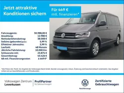 Schwarz / indiumgrau (metallic) Gebraucht 2019 VW T6.1 Coast Van | 50.988 €