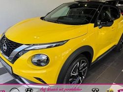 Gelb Neu 2025 Nissan Juke SUV | 30.490 € (Teuer)