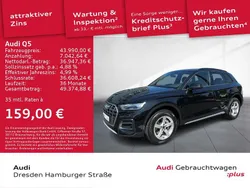 Mythosschwarz metallic Gebraucht 2024 Audi Q5 Ambiente SUV | 43.990 € (Superpreis)