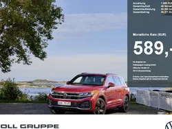Weiß Neu 2025 VW Touareg R-line SUV | 84.540 € (Superpreis)