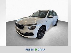 Moon white metallic Neu 2025 Skoda Kamiq Tour SUV | 23.380 € (Fairer Preis)