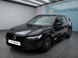 Schwarz Gebraucht 2024 Volvo V60 Kombi | 45.299 € (Fairer Preis)