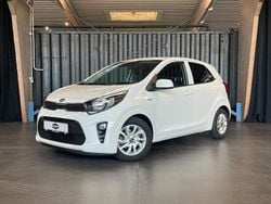 Weiß Gebraucht 2020 Kia Picanto DREAM-TEAM Edition Kleinwagen | 9.500 € (Guter Preis)