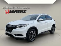 White orchid Gebraucht 2015 Honda HR-V Executive SUV | 13.890 € (Fairer Preis)