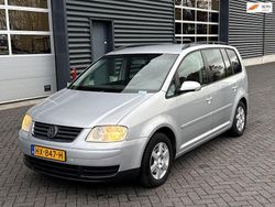 Grau Gebraucht 2003 VW Touran Van / Kleinbus | 2.350 € (Fairer Preis)