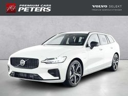 Weiss Gebraucht 2025 Volvo V60 Plus Kombi | 44.900 € (Etwas zu teuer)