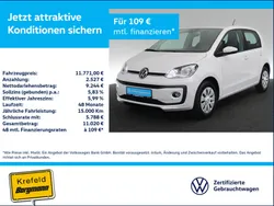 VW up!