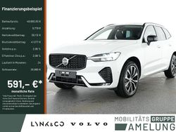 Weiß Gebraucht 2025 Volvo XC60 Ultra SUV | 48.890 € (Fairer Preis)