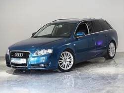 Blau Gebraucht 2006 Audi A4 S-Line Kombi | 4.950 € (Fairer Preis)