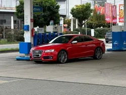 Rot Gebraucht 2011 Audi S5 Comfort Coupé | 21.999 €