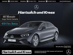 Grafitgrau lack Gebraucht 2024 Mercedes EQE350 Premium Limousine | 58.450 € (Etwas zu teuer)