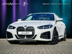 Weiss Gebraucht 2025 BMW 1M Shadowline Coupé | 46.590 €