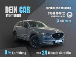 Grau Gebraucht 2020 Mazda CX-5 Edition SUV | 25.990 € (Teuer)