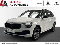 Weiß Neu 2025 Skoda Kamiq Tour SUV | 27.746 € (Teuer)