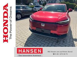 Premium crystal red metallic Neu 2025 Honda HR-V Elegance SUV | 32.990 € (Fairer Preis)