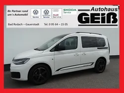 Weiß Neu 2025 VW Caddy Edition Van / Kleinbus | 33.899 € (Teuer)
