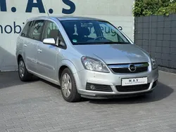Silber Gebraucht 2005 Opel Zafira Edition Van / Kleinbus | 1.950 € (Superpreis)