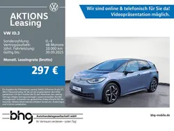 Blau Gebraucht 2021 VW ID.3 Pro Kleinwagen | 22.720 € (Fairer Preis)