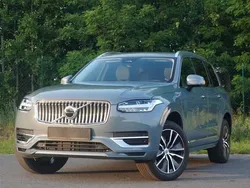 Grau Gebraucht 2023 Volvo XC90 Inscription SUV | 48.900 € (Superpreis)