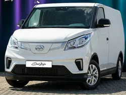 Warm white Neu 2025 Maxus eDeliver 3 Van | 18.990 €