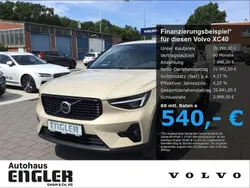 Sand dune Gebraucht 2024 Volvo XC40 Ultra SUV | 39.990 € (Fairer Preis)