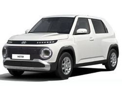 Weiß Neu 2025 Hyundai Inster Trend Kleinwagen | 26.980 € (Fairer Preis)