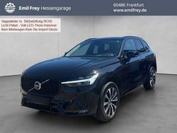 Gebraucht 2023 Volvo XC60 SUV | 38.450 € (Guter Preis)
